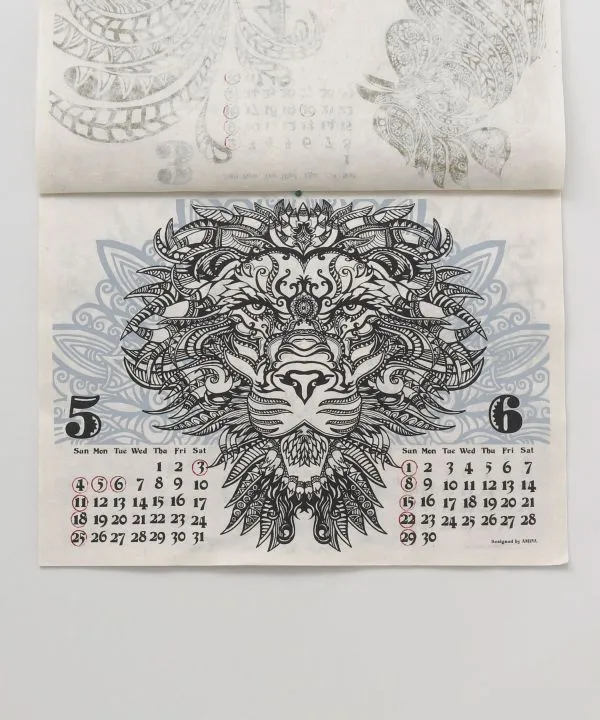 2025 Calendar - Tribal Animals