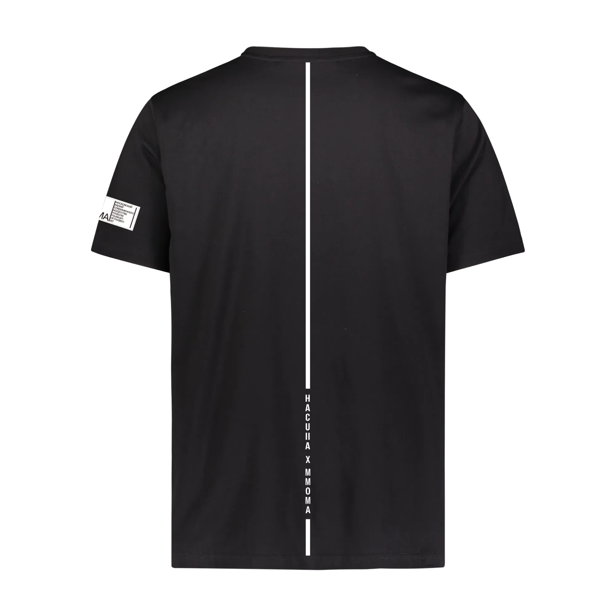 ALLY TEE BLACK